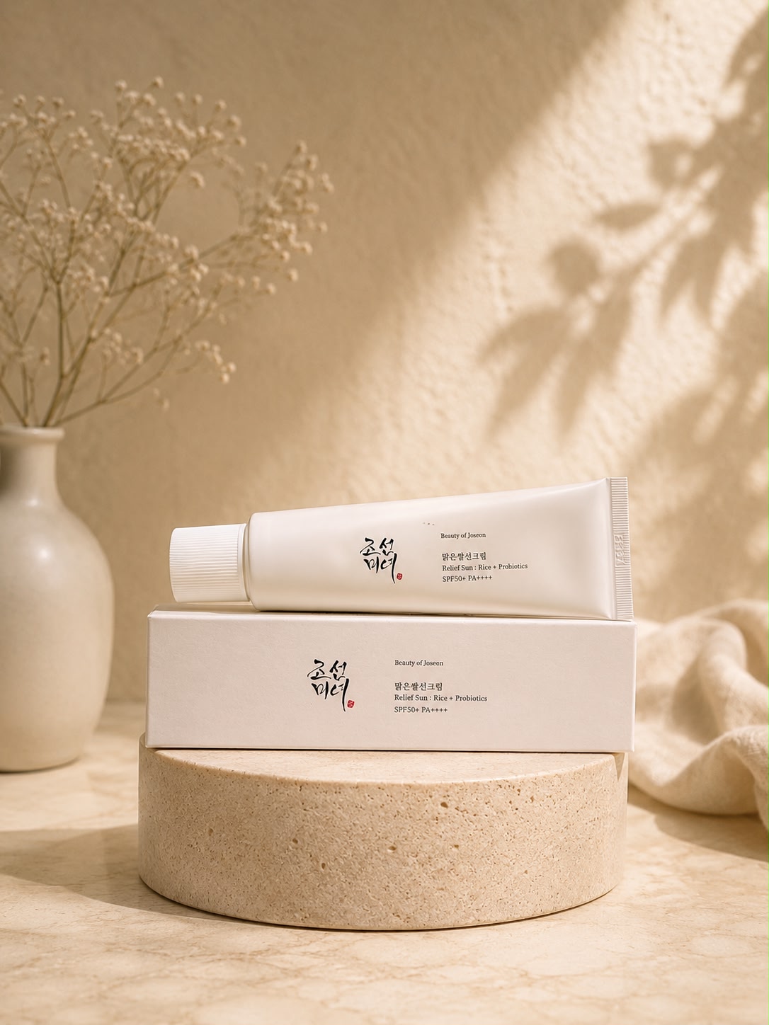 Protector Solar "Relief Sun Rice Probiotics"